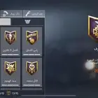 حساب كود موبايل
