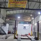 للبيع للبيع