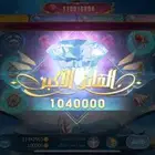 أغراض بوفيه