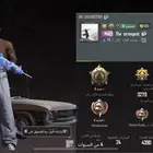 حساب ببجي فخمم للبيع الصامل يتفضل ع السوم