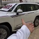 خطوط ونيكل صدام وشمعات امامي 2023