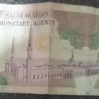 100 ريال سعودي قديمه من 1379 هجرى ييعنى 68 سنه