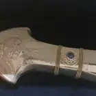 خنجر صنع زياد المحيسن جديدة