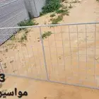 معالف وشبوك غنم