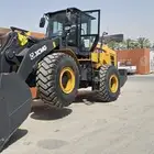 شيول اكس سي ام جي