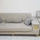 الرياض