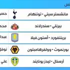 تجديد اشتراك بي ان سبورت ارخص سعر