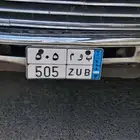 لوحة سياره مميزه