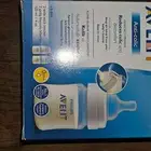 رضاعات ايفينت جديده