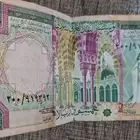 عملات الملك فيصل في عهد الملك خالد