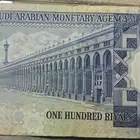 لمحبي اقتناء العملات القديمة ولهواة جمع العملات