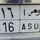 جده