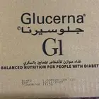 حليب كبار السن ومرضى السكر