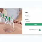 نظام إدارة عيادات الحجامة والطب البديل