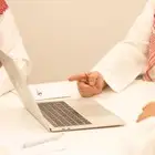 خدمات تعليمية