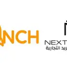 برمجة التطبيقات والمواقع للشركات والافراد
