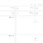 برنامج ادارة المشاريع والعملاء اتش ار