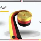 تغير الوان أحزمة الأمان للجميع السيارات