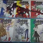 مانجا يوغي اوه جي اكس Yu-Gi-Oh  GX Manga