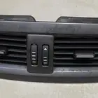 ريشة مكيف كابرس