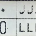 لوحه خصوصي د ل ل