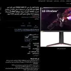 شاشه قيمنق للبيع