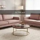 طقم كنب 5 أشخاص صناعة صينية جاهزة متوفر 3 ألوان