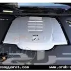 مكينة لكزس 460