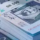مبلغ مالي