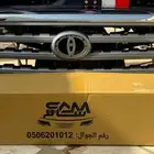 شبك سكويا 400 ريال