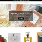 برمجة مواقع ومتاجر