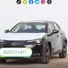 لكزس UX300AH هايبرد استاندر لوحات 2024