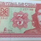 عملات جيفارا