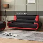 طقم كنب جلد 6 أشخاص صناعة صينية جاهزة