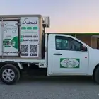 ذبيحتك لباب بيتك