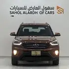 هونداي كريتا (2017)