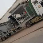 غربال متحرك كسارة