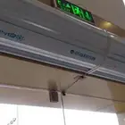 ستارة هواء 