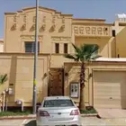 في مدينة الرياض