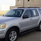اكسبلور مخزن اخو الجديد الاصفار