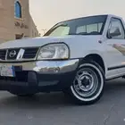 ددسن نيسان 2014 غمارة بحالة الوكاله