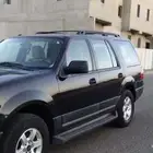 اكسبيدشن مخزن اخو الجديد دبل