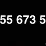 للبيع رقم مميز stc