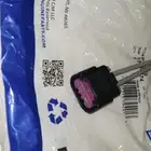 فيش مروحة جمس والشفر