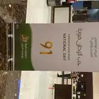 رول اب لوحة بالاستاند