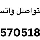 اشتراك بالتطبيق الاحمير بريميوم