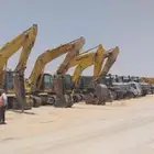 معدات حفر