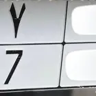 لوحة فردي نقل 7