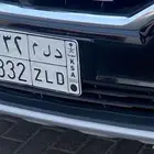 لوحه شبه مميزه 3332