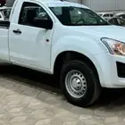 ايسوزو غماره حوض1900 سي 2025 تمويل الافراد والمؤسسات